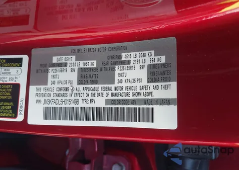 2017 Mazda Cx-5 Grand Touring из США, поврежденный, VIN JM3KFADL5H0151498